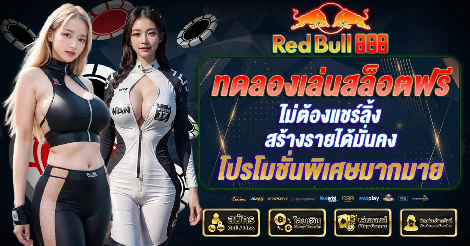 redblue999
fetchpriority=